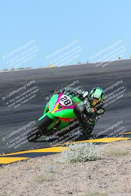 media/May-12-2024-SoCal Trackdays (Sun) [[ad755dc1f9]]/6-Bowl (845am)/